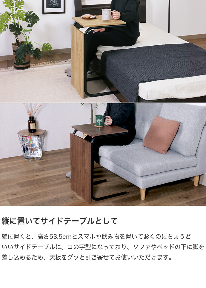 テーブル 木製テーブル サイドテーブル コーヒーテーブル センター