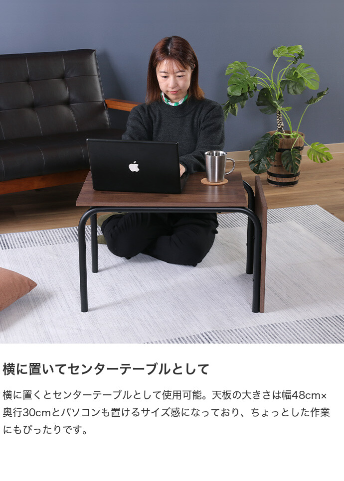 テーブル 木製テーブル サイドテーブル コーヒーテーブル センター