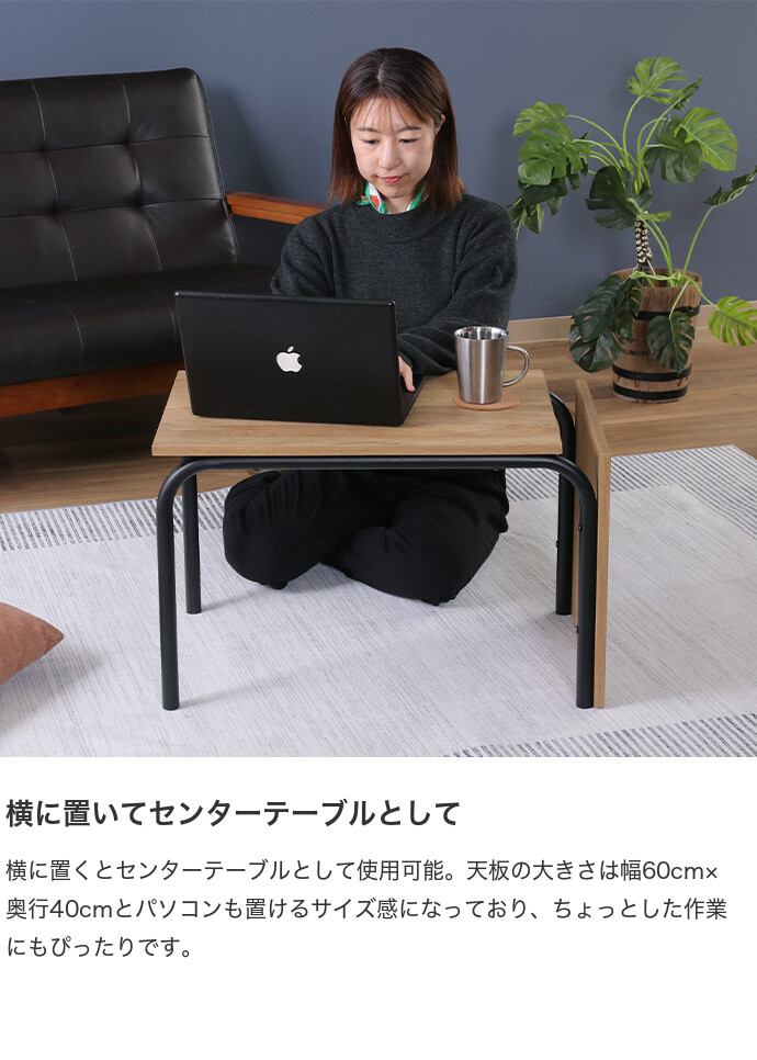 テーブル 木製テーブル サイドテーブル コーヒーテーブル センター