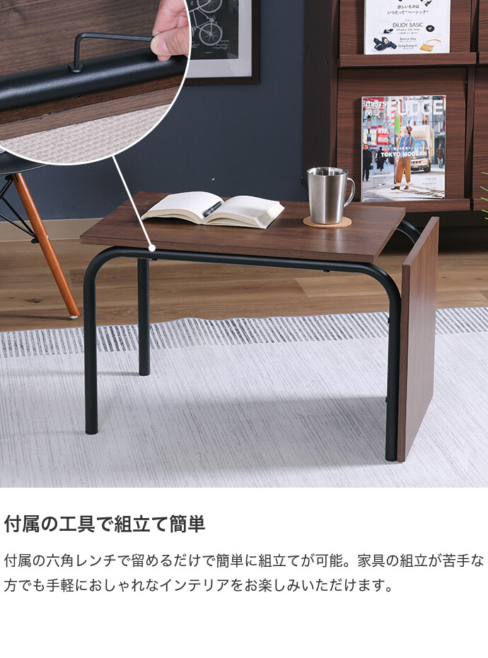 テーブル 木製テーブル サイドテーブル コーヒーテーブル センター