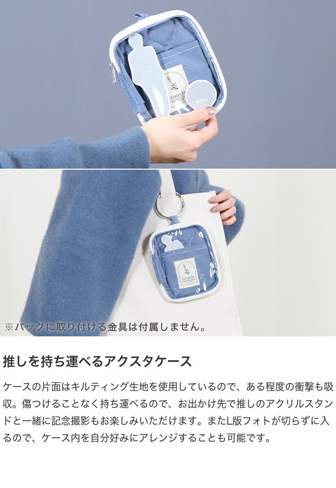 MGA クスシキ　アクスタ　タワレコうちわ MGA クスシキ アクスタ タワレコうちわ - メルカリ