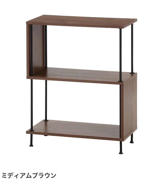 収納 ディスプレイラック S字ラック S字型ラック オープンシェルフ