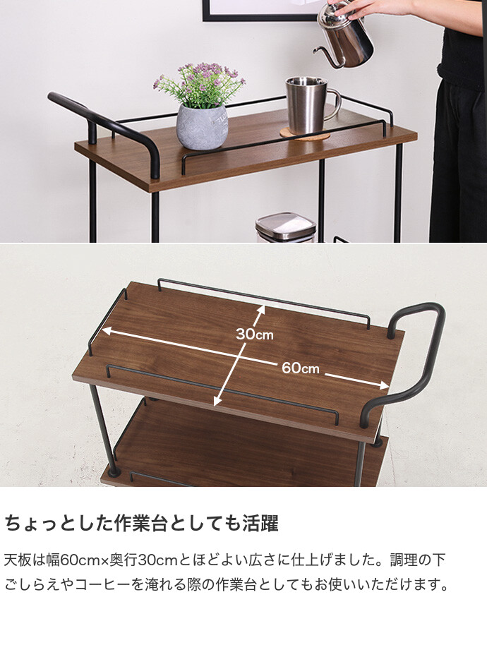キッチン収納 キッチンカート キッチンワゴン ワゴン ラック 収納雑貨