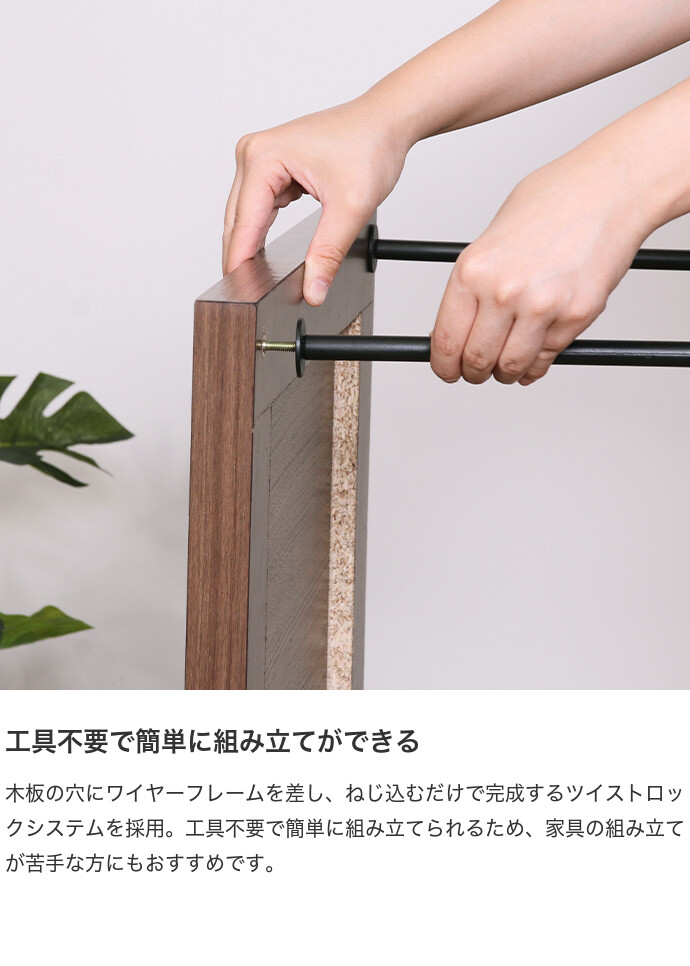 サイドテーブル ナイトテーブル ラック オープンラック シェルフ 収納
