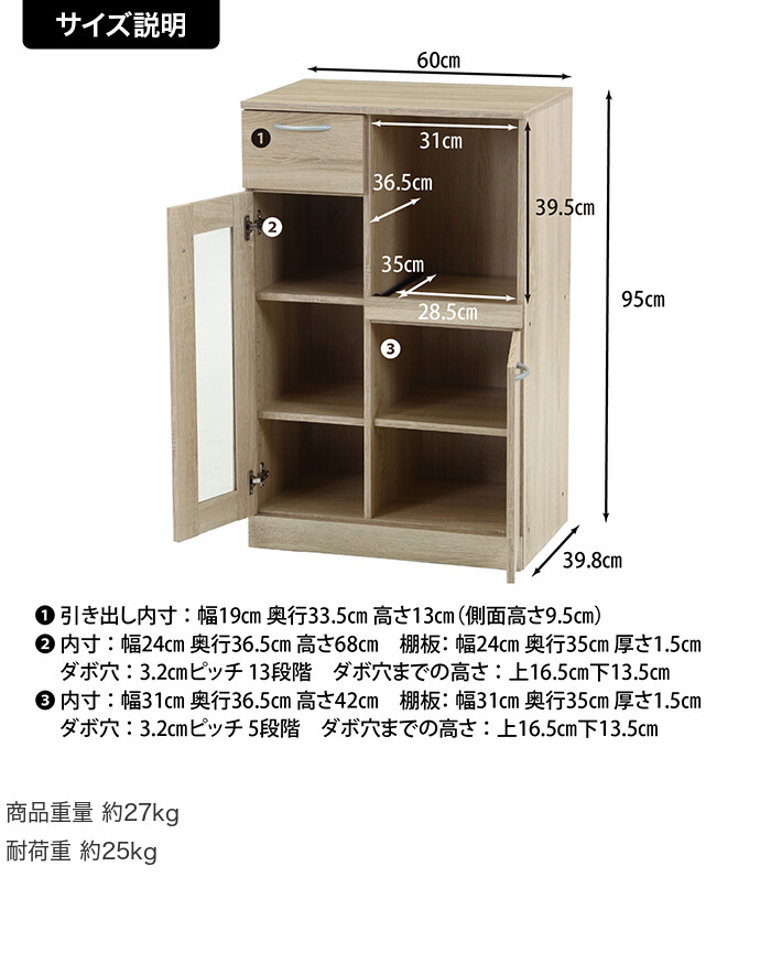 キッチン収納 食器棚 レンジ台 キッチンボード キッチンキャビネット キッチン収納 食器棚 レンジ台 キッチンボード キッチンキャビネット