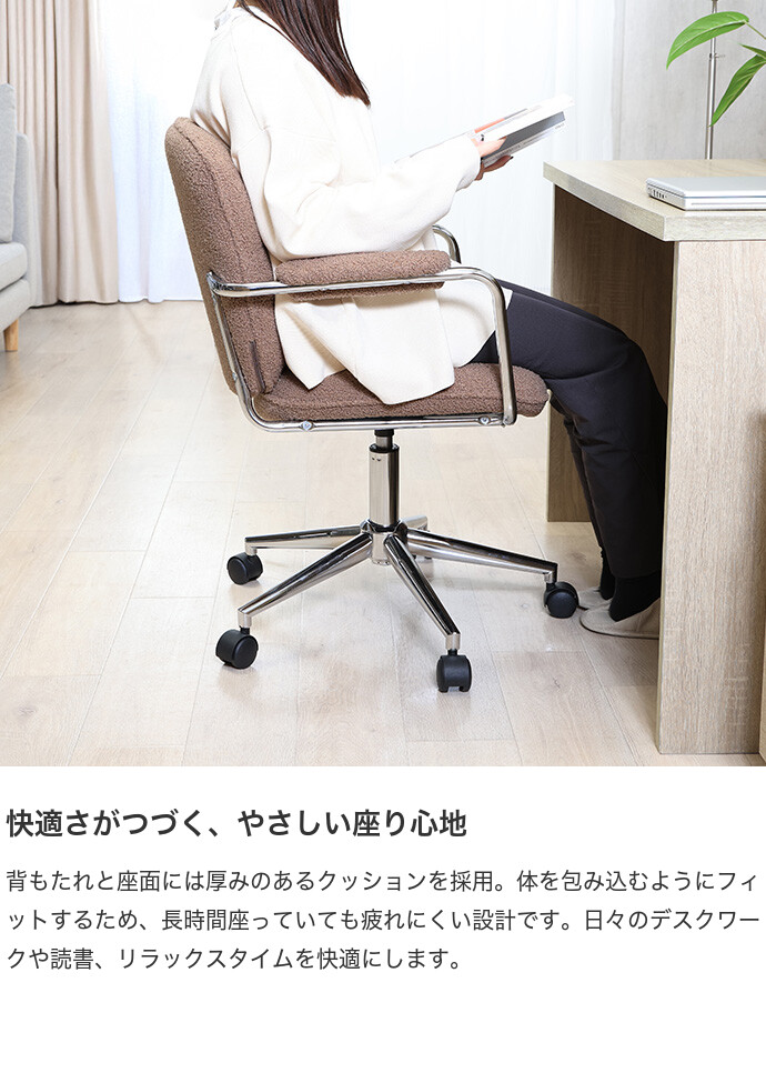 【送料込】理美容室　昇降椅子 アームレスト付き一台 オフィスチェア チェア デスクチェア 昇降式 イス 椅子 ワークチェア