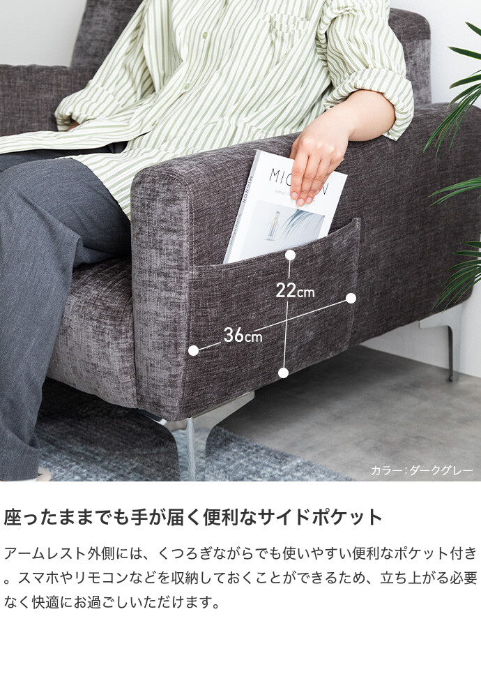 ソファ 2人掛けソファ ローソファ 2点セット カウチ コーナー