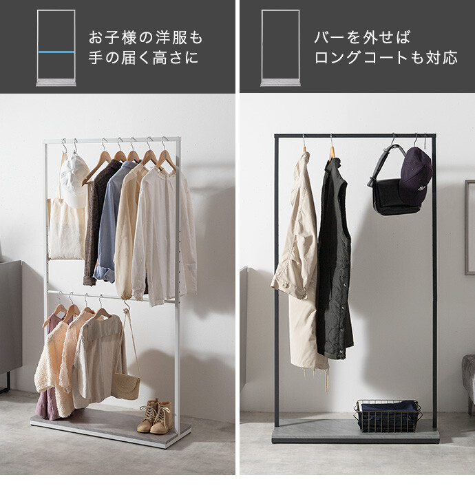 ハンガーラック 2段 頑丈 洋服掛け コート掛け コートハンガー 衣類