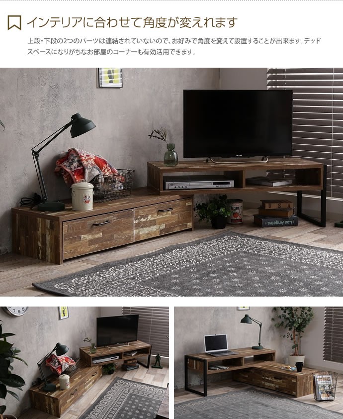 Cave 寄木柄スライドAVボード テレビ台 テレビ台 テレビボード 幅110 ローボード ロータイプ 引き出し 伸縮型