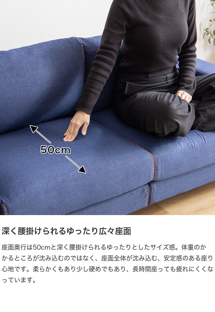 Coeur クール ソファ ソファー 2.5人掛けソファ 2人掛けソファ 2人掛け 