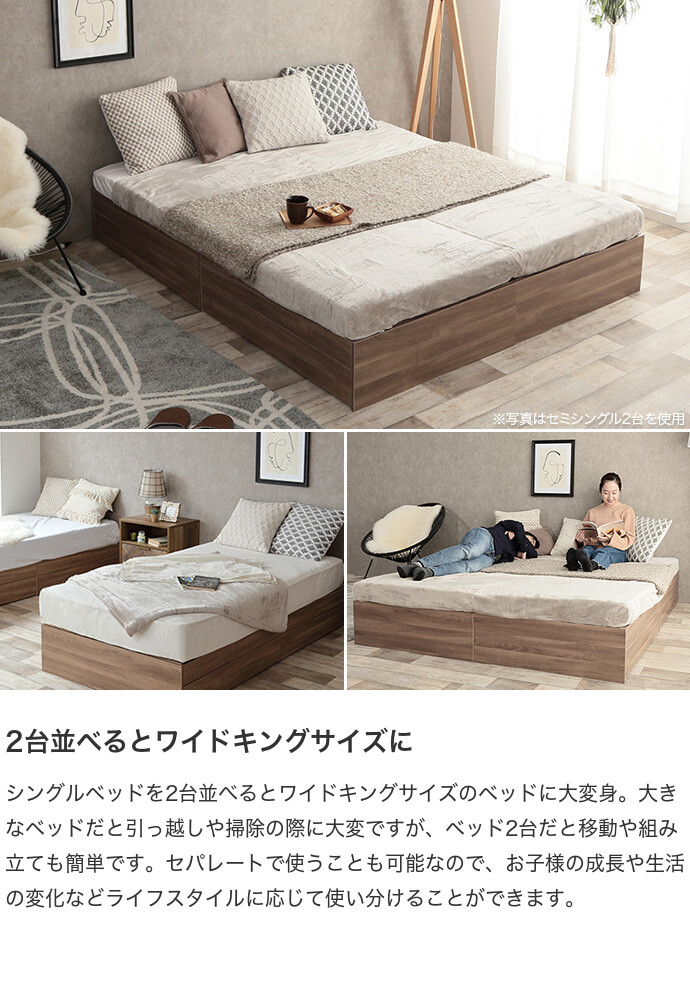 【フレームのみ 】ベッド シングルベッド ベッドフレーム フレーム 収納付きベッド シングル 引き出し 収納付き 大容量 北欧 収納ベッド 韓国  インテリア
