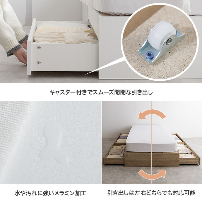 シングル フレームのみ ベッド シングルベッド ベッドフレーム フレーム 収納 収納付き コンパクト ワンルーム 1人暮らし 一人暮らし おしゃれ家具 G インテリアショップ イーナ 通販 Yahoo ショッピング