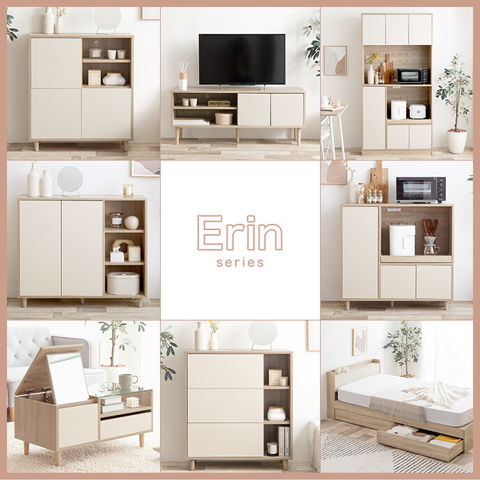 Erin エリン テレビ台 テレビボード ローボード テレビラック TV台