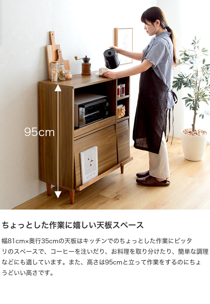 Tony トニー レンジ台 レンジラック 電子レンジ台 レンジボード