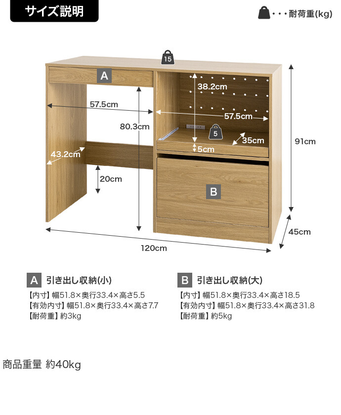 Conina コシーナ ゴミ箱上ラック レンジ台 キッチン収納 食器棚 カウンター キッチンボード カップボード キャビネット スリム ごみ箱の上  ダストボックス : g134054 : 家具350 - 通販 - Yahoo!ショッピング