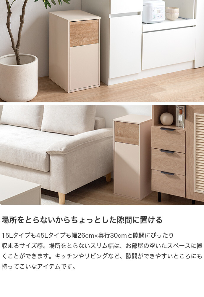 Konpu コンプ ゴミ箱 15〜20Lゴミ袋対応 リットル l 分別 Konpu コンプ ゴミ箱 15〜20Lゴミ袋対応 リットル l 分別