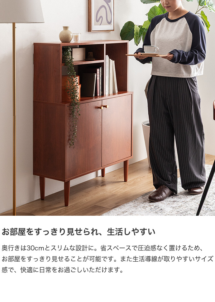 A 新品 北欧 リビングボード キャビネット リビング収納 本棚 食器棚 飾り棚 A 新品 北欧 リビングボード キャビネット リビング収納 本棚 食器棚