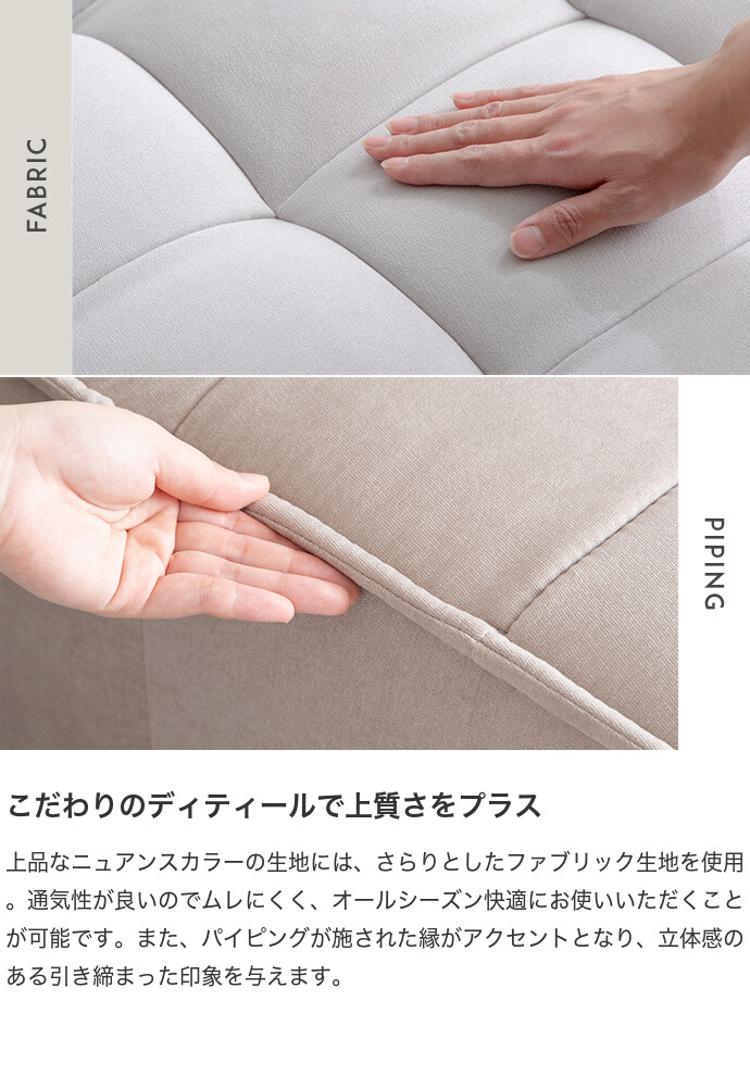 Mieux ミュー ソファ ソファー ローソファ 1人掛けソファ 1人