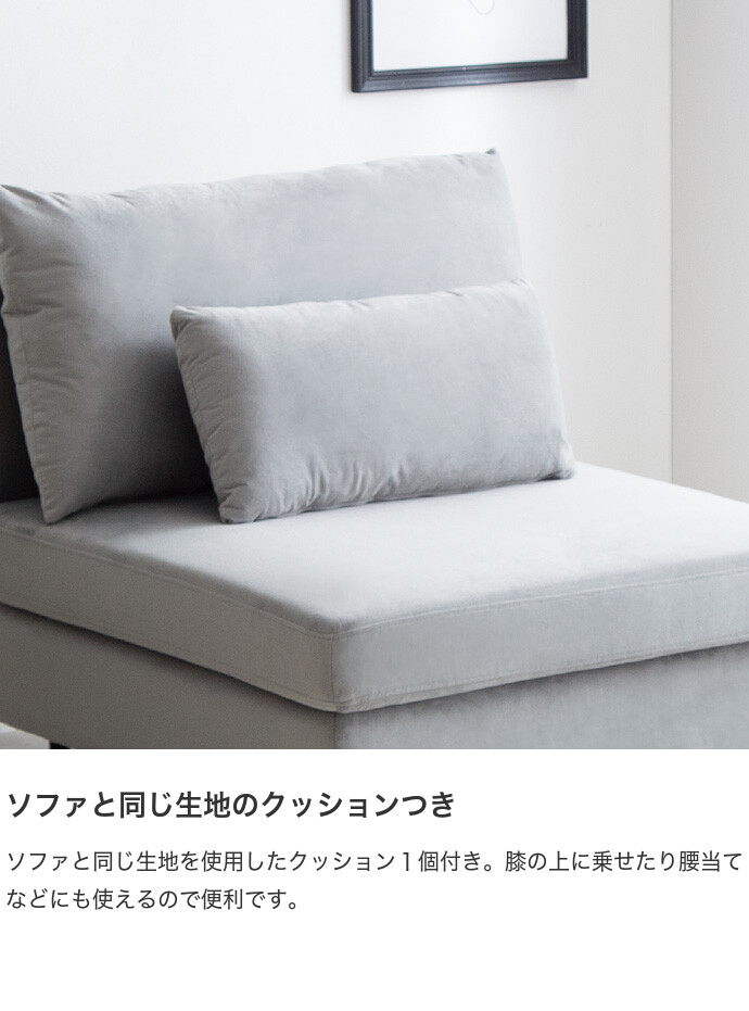 g135010]Ehre 一人掛けソファ 1人掛けソファー | 家具