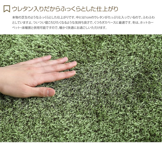 185×240cm ラグマット ラグ マット リビング 部屋 カーペット 絨毯