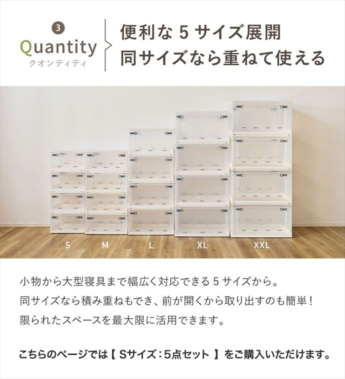 収納 カラーボックス 収納ボックス 収納ケース 衣装ケース 衣類収納