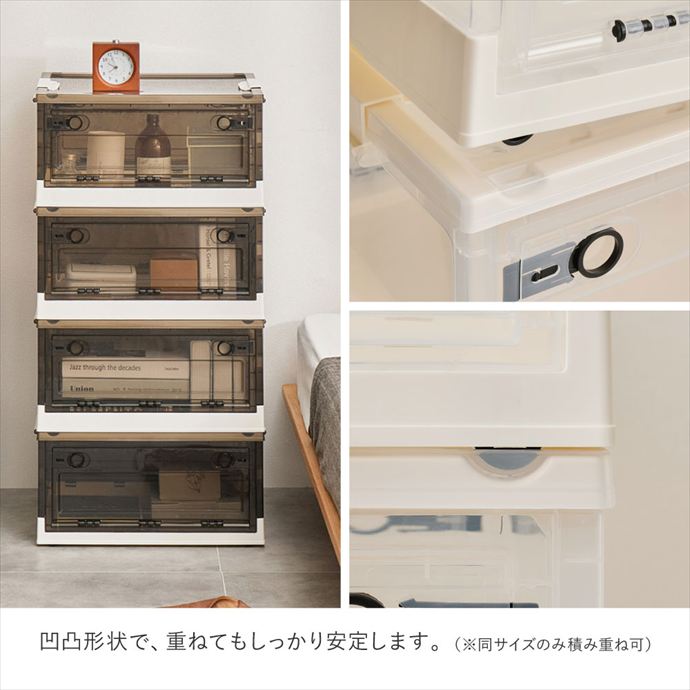 収納 カラーボックス 収納ボックス 収納ケース 衣装ケース 衣類収納