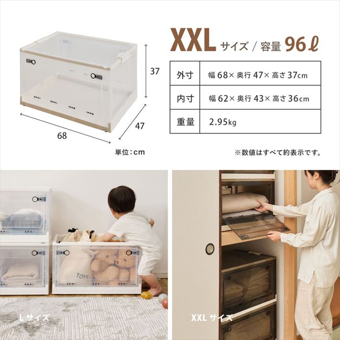 収納 カラーボックス 収納ボックス 収納ケース 衣装ケース 衣類収納