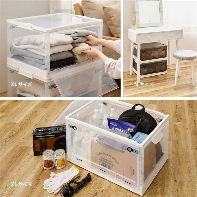 収納 カラーボックス 収納ボックス 収納ケース 衣装ケース 衣類収納