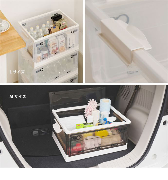 収納 カラーボックス 収納ボックス 収納ケース 衣装ケース 衣類収納