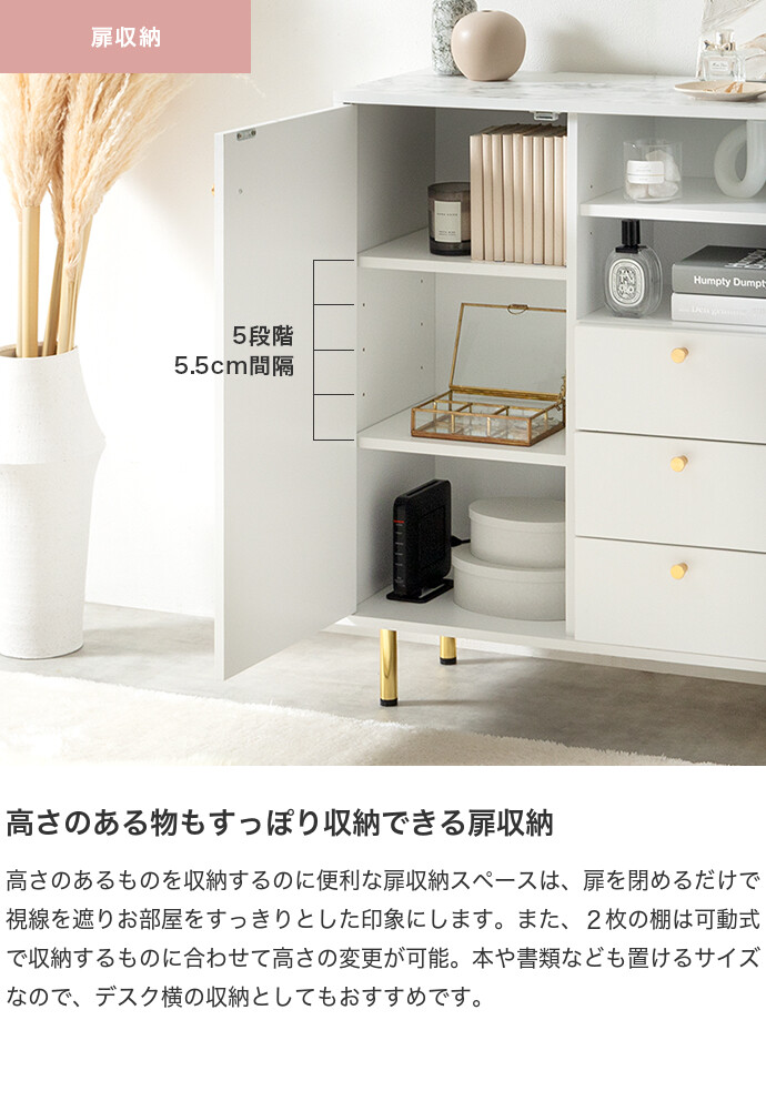 キャビネット チェスト シェルフ 本棚 飾り棚 ディスプレイ タンス