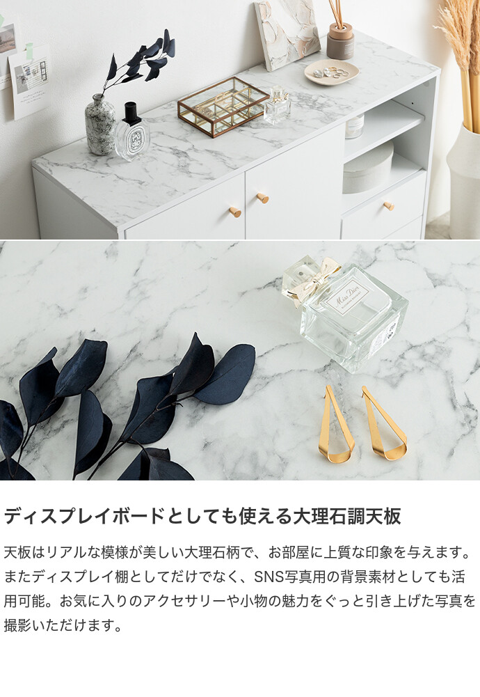 【新品】【幅100cm】Camila キャビネット 新品】【幅100cm】Camila キャビネット Camila カミラ キャビネット