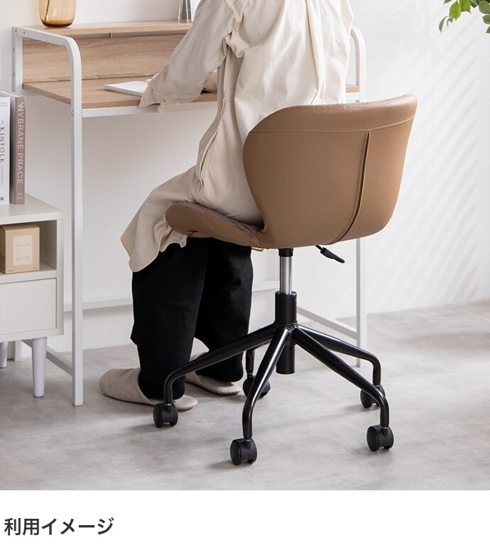 チェア デスクチェア チェアー オフィスチェア パソコンチェア イス 椅子 おしゃれ 高さ調節 高さ調整 昇降式 昇降 いす キャスター付き レザー  合皮