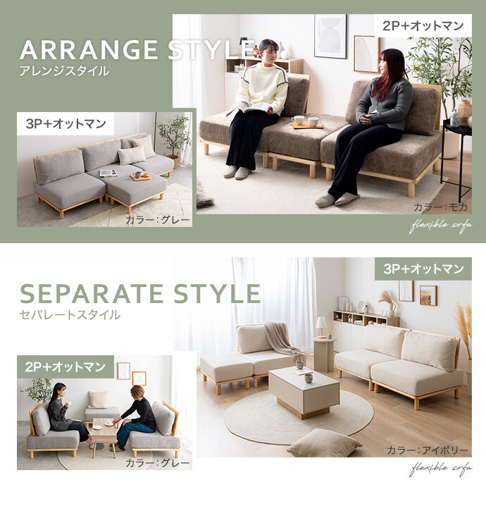 ソファ ソファー オットマン スツール チェア 椅子 いす 1人掛けチェア