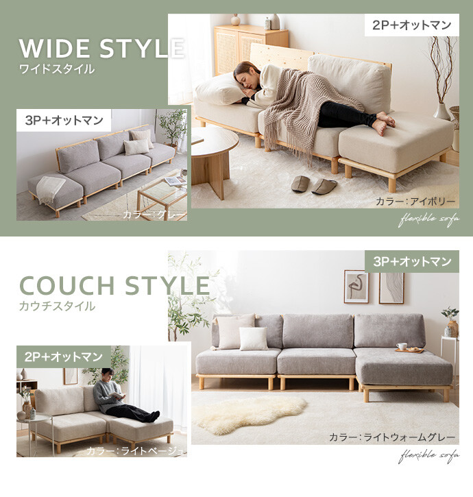 ソファ ソファー ローソファ 2人掛けソファ 2人掛けソファー 2人掛け