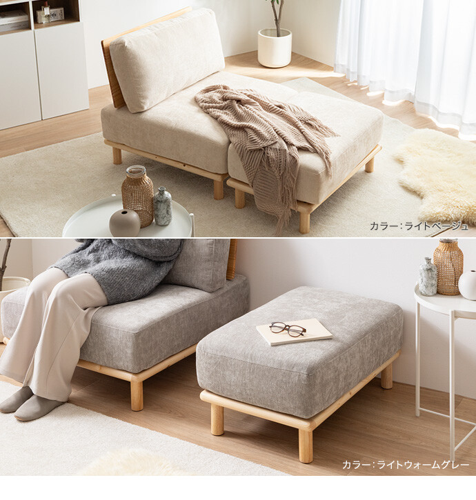 ソファ ソファー ローソファ 2人掛けソファ 2人掛けソファー 2人掛け