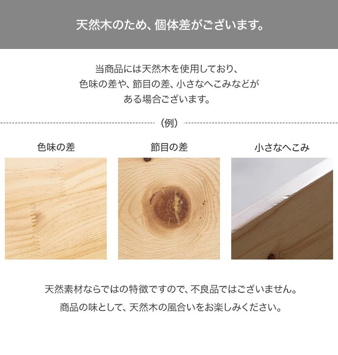フレームのみ 】ファブリックベッド セミダブルベッド すのこベッド