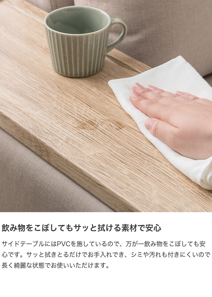 Lilou リル ソファ ソファー ベッド ローバック フロア 2人掛け Lilou リル ソファ ソファー ベッド ローバック フロア 2人掛け