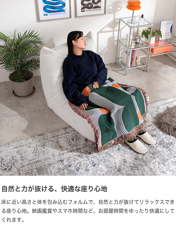 1人掛けソファ 圧縮ソファ ウレタンソファ ソファ 1P 一人 圧縮梱包
