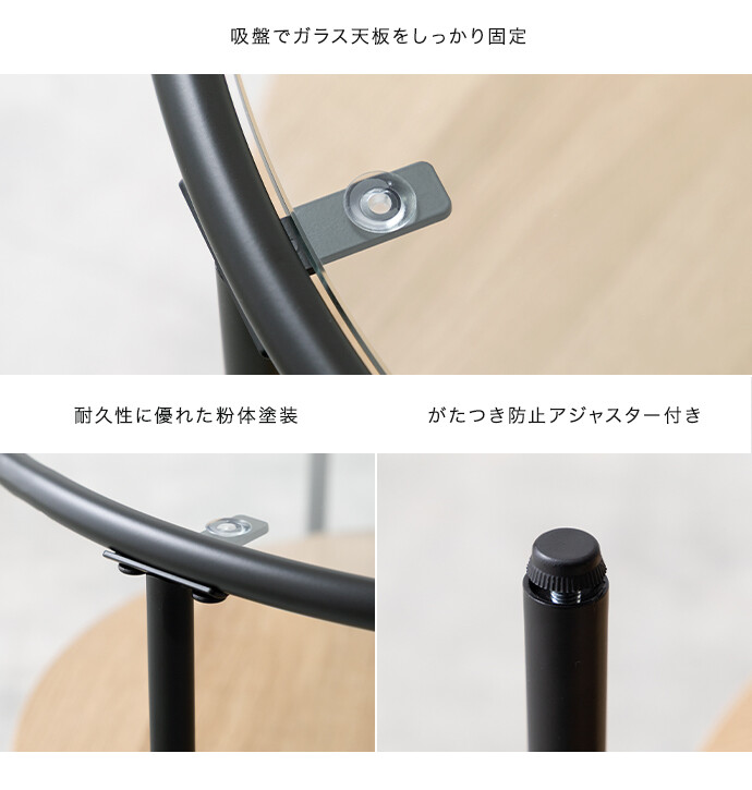 Junon ジュノン センターテーブル ローテーブル ガラステーブル