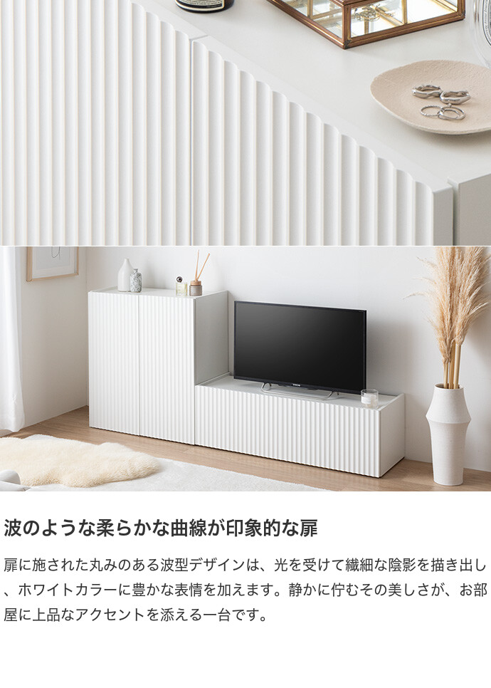 キャビネット 本棚 チェスト ラック サイドボード シェルフ ブック