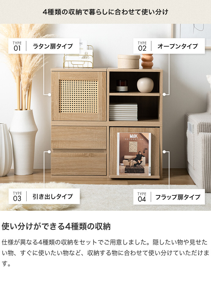カラーボックス キューブボックス 本棚 収納棚 棚 収納ボックス 収納