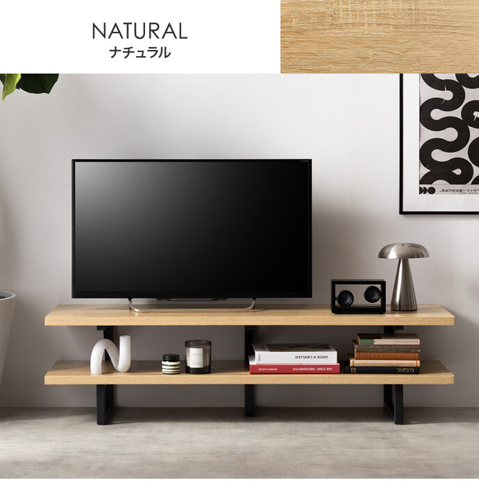 【新品未使用】★スタイルが選べる★コンパクトテレビ台！ テレビ台 テレビボード ローボード テレビラック リビングボード TV台