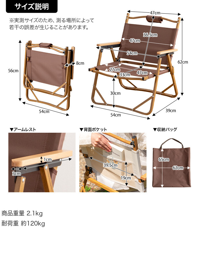 チェア アウトドアチェア 折りたたみチェア キャンプチェア キャンプ