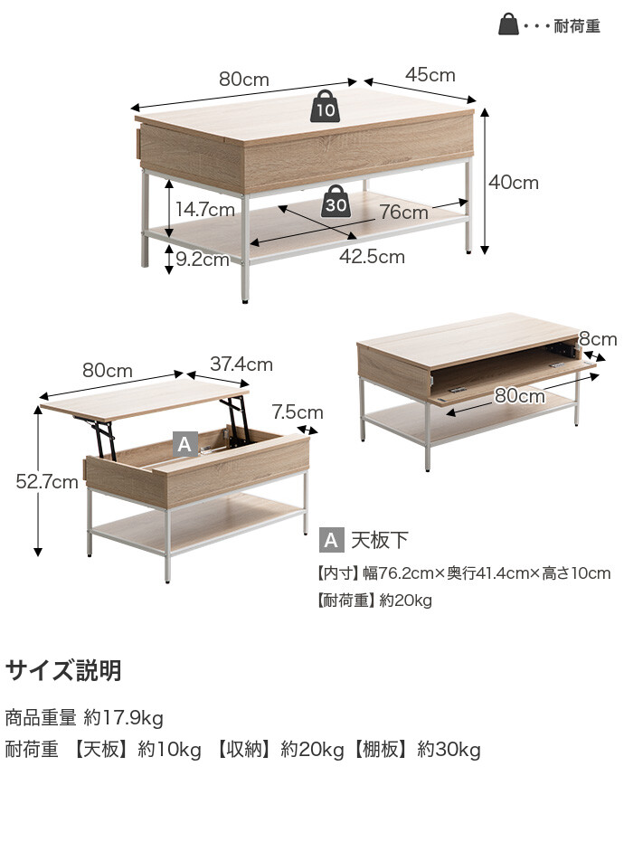 Fika フィーカ センターテーブル テーブル ローテーブル リビング 