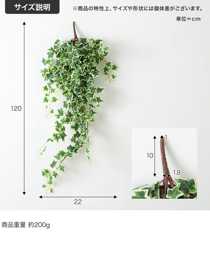 フェイクグリーン 吊り下げ 壁掛け 光触媒 観葉植物 室内 人工