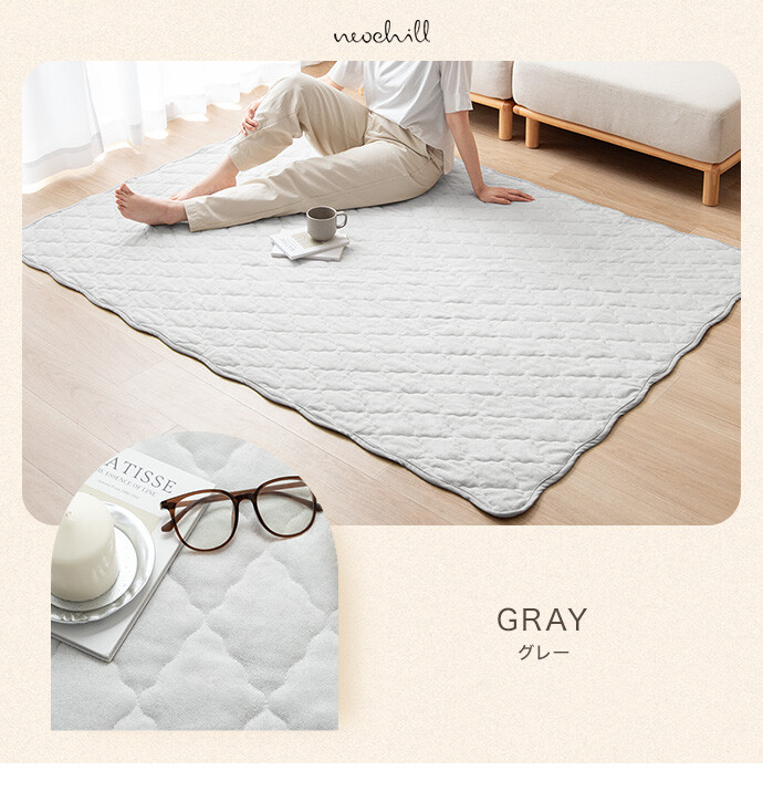 ラグ 洗える 夏用 ラグマット キルトラグ かわいい 140×190 絨毯