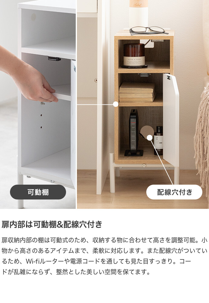 Lydie リディ サイドテーブル サイドキャビネット ナイト Lydie リディ サイドテーブル サイドキャビネット ナイト