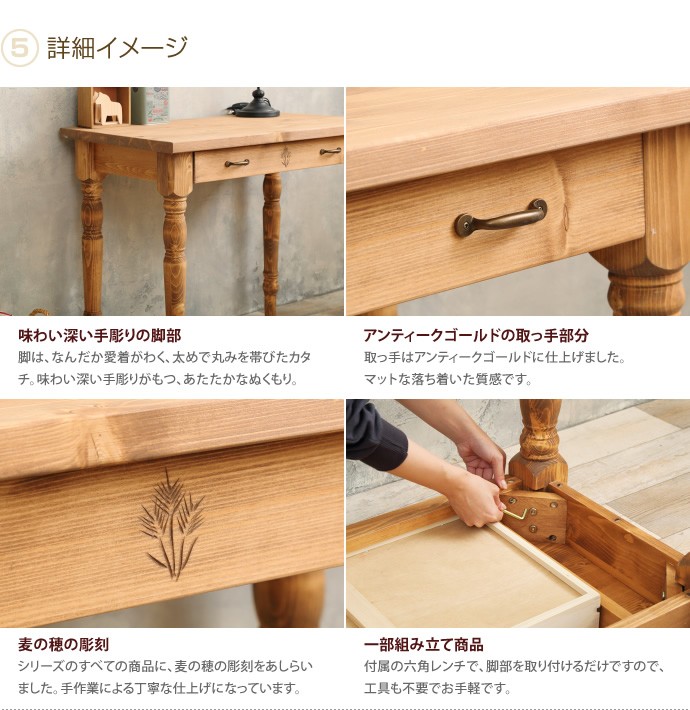 デスク 木製机 パソコンデスク 書斎机 PCデスク 学習机 ワークデスク