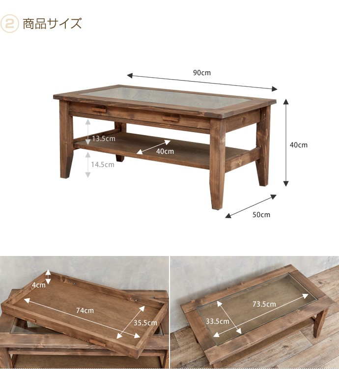 センターテーブル テーブル リビングテーブル ガラステーブル