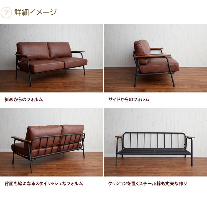 2人掛けソファ ソファ ソファー 2人掛け 2P ローソファ リビング